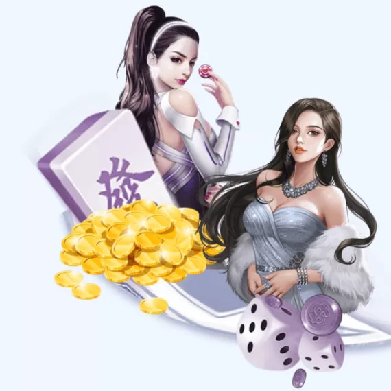 香港麻將online免費