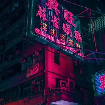 尋搵最適合嘅線上香港百家樂