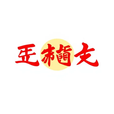 百家樂必勝技巧大公開