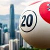 解析香港六合彩：如何精準預測每日開獎號碼