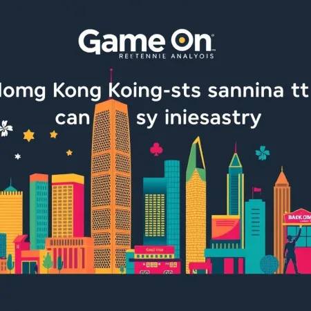 香港遊戲界的最新動向：game one hk的全面解析