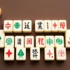 香港麻將新手指南：如何精通十三幺玩法