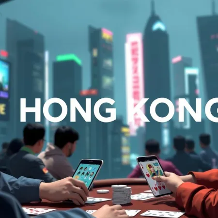 探討香港最新遊戲趨勢：網絡卡牌遊戲的興起