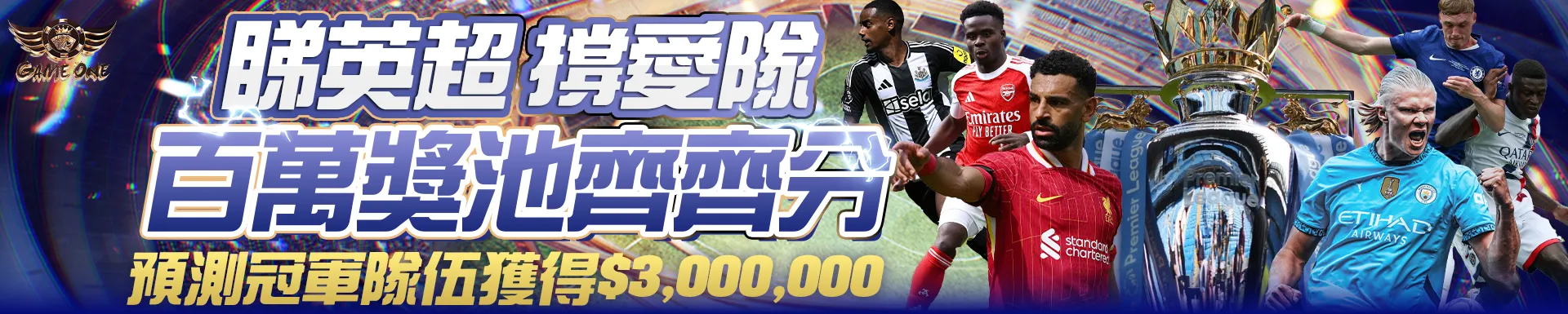 imgi_5_b036e37c-a343-4b84-b617-0db099ae6de0