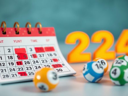 2024年六合彩開獎日期一覽表解析