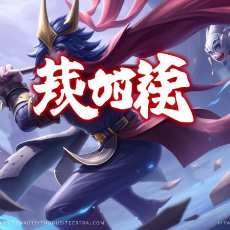 深度解析火鳳燎原gameone遊戲策略與角色設定